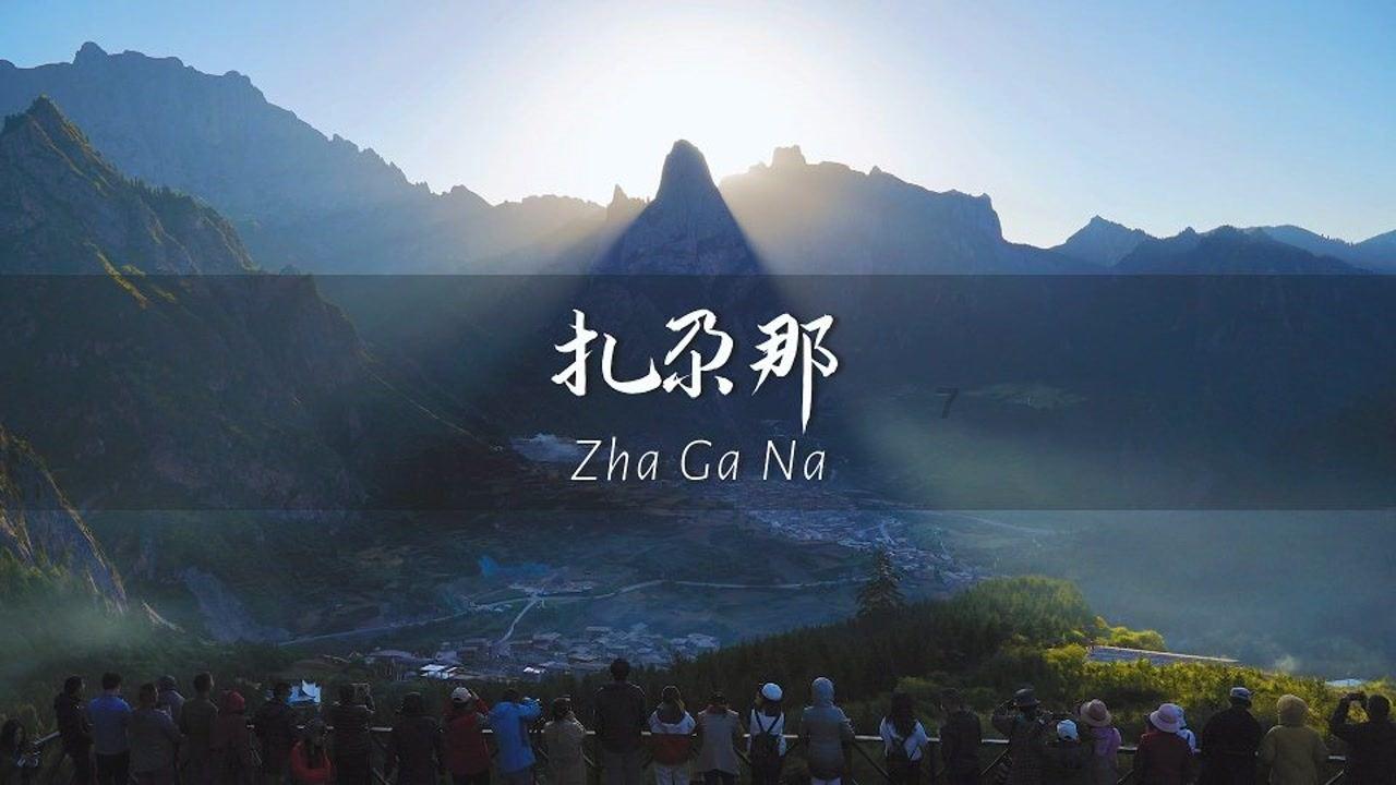 工厂员工带孩子上班出意外谁负责？